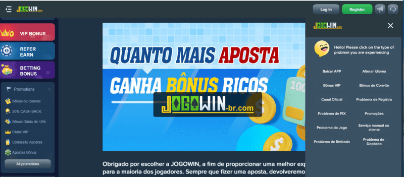 coritiba classificação