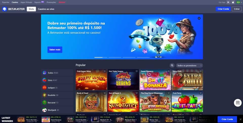 7696bet