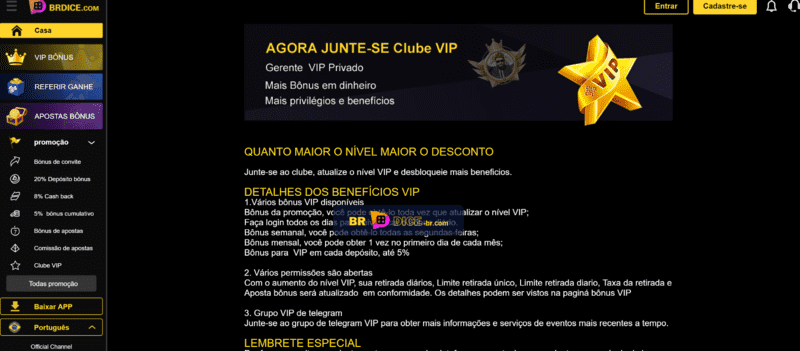 bet365 android