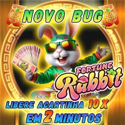 Netano