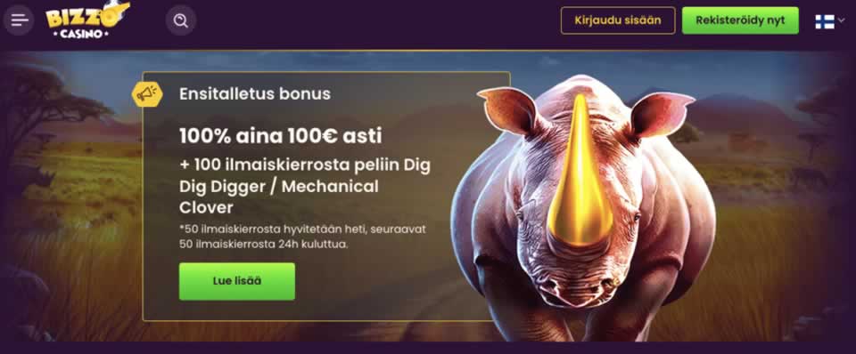 pinkpg
