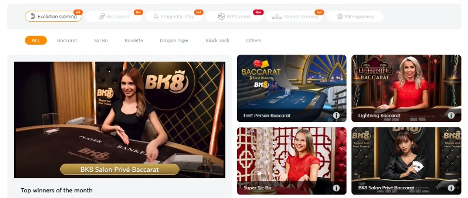 5hbet